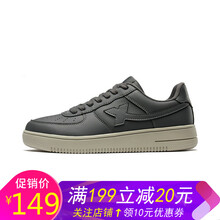特步增高板鞋男