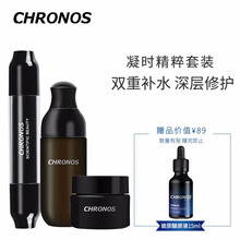 皮膚霜女