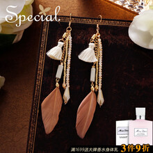 special耳環(huán)925銀，標(biāo)準(zhǔn)S925銀耳鉤 環(huán)保高密度合金