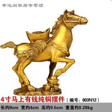 精致實(shí)木擺件，打造溫馨家居生活