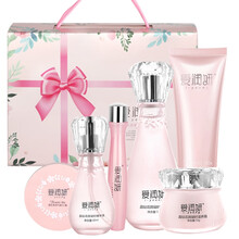 愛潤妍（i-young）套裝/禮盒控油平衡，細(xì)致毛孔，提拉緊致，保濕，補(bǔ)水，深層清潔