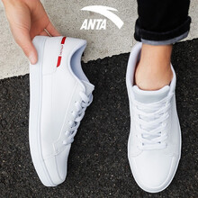 正品夏季透氣鞋