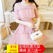 寬松荷葉袖，讓你變身性感女神