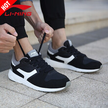 李寧（LI-NING）跑步鞋LCK023新基礎黑/中灰/白  
