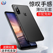 手機(jī)質(zhì)量好