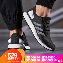 名鞋庫boost