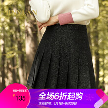 元素,樣式,新款,趨勢,金苑,裙新款,流行,金苑女裙