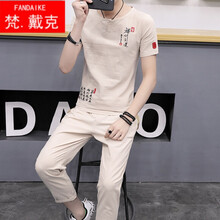 梵戴克 短袖 男士T恤 禪杏色  (九分褲套裝) 