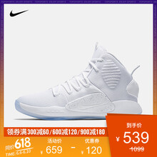 ͿЬhyperdunk