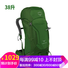 戶外背包32l