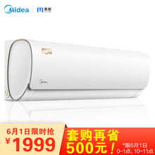 怎么樣,空調(diào),空調(diào)