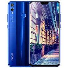華為（HUAWEI） 榮耀V10 手機(jī) 銀色