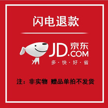 現(xiàn)代簡(jiǎn)約風(fēng)書(shū)桌，打造時(shí)尚小居室