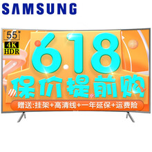 samsung,三星,samsung,平板,怎么樣,平板,三星,液晶,液晶,電視,電視