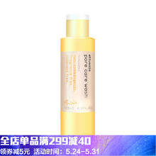 怎么樣,艾杜莎,艾杜莎