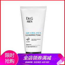 排名,深層,排行榜,清潔,清潔,深層,推薦