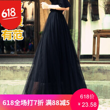 半身,半身,怎么樣,品牌,品牌,長(zhǎng)裙,長(zhǎng)裙
