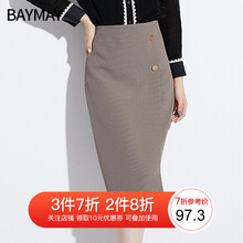 baymay,元素,baymay,新款,樣式,新款,臀裙,臀裙,流行,趨勢(shì)
