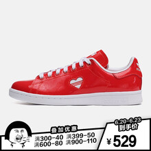 阿迪達(dá)斯（Adidas）板鞋G28136活力紅/白色 