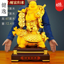 創(chuàng)意伸縮擺件，讓家變得更溫馨