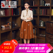 減齡吊帶裙，打造優(yōu)雅小仙女