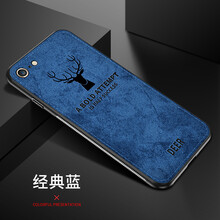 胖督（pangDu） iPhone6/6s Plus 手機(jī)殼/保護(hù)套
