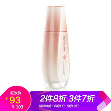 韓后雪玲瓏柔肌乳