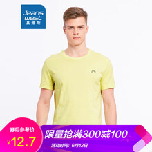 真維斯（Jeanswest） 短袖 男士T恤 2412 淺黃色 
