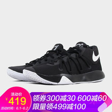 怎么樣,杜蘭特,杜蘭特