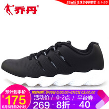 透氣系帶跑鞋，讓你愛(ài)上運動(dòng)時(shí)光