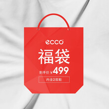 愛步（ECCO）男士男鞋39-44 39