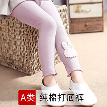 女童,女童,榴芒,底褲,排行榜,榴芒,貝貝,貝貝,排名,推薦