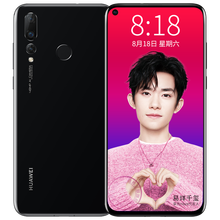 華為nova3i黑色