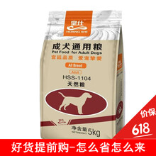 ���� ţ���ζ��Ȯ���� 5kg