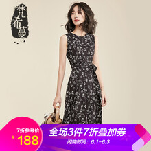 元素,樣式,新款,流行,碎花,趨勢,背心,長款
