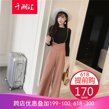 時(shí)尚條紋女褲，穿出你的美