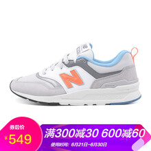 new balance跑步鞋淺灰/白 CM997HAG 