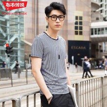 布衣傳說(shuō) 短袖 男士T恤 寶蘭 