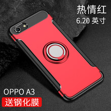 oppoo1