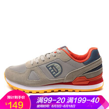 舒適透氣系帶跑鞋，讓你遠(yuǎn)離壓力