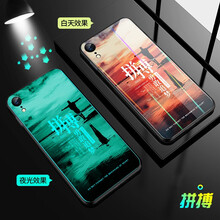 n8保護(hù)套卡通
