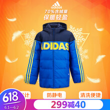 兒童,兒童,怎么樣,阿迪,阿迪,羽絨服,羽絨服