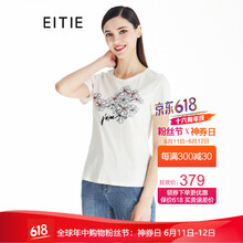 愛特愛（EITIE） 印花，立體裝飾 短袖 T恤 女 圓領(lǐng)