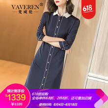 梵威倫（VAVEREN）  紐扣 連衣裙