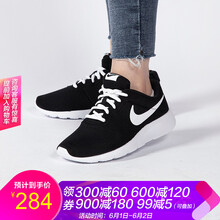 怎么樣,耐克,耐克,跑步,跑步
