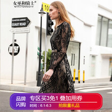 女巫,排名,女巫,衣裙,排行榜,長(zhǎng)袖,騎士,騎士,長(zhǎng)袖,衣裙,推薦