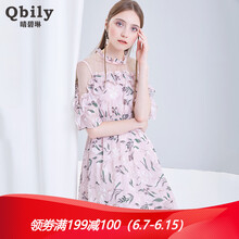 晴碧琳（qbily） 碎花 拼接，印花，紗網(wǎng) 連衣裙