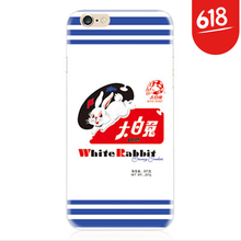 線控外殼保護(hù)套
