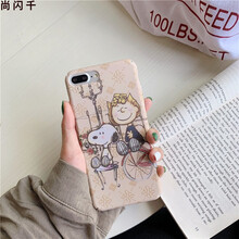 尚閃千（SHANGSHANQIAN） 華為p20pro 手機(jī)殼/保護(hù)套