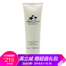 安吉?？蓛簼嵜嫒?300